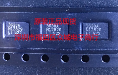 原装  LTC3630AEDHC LTC3630AIDHC LTC3630AHDHC LTC3630A DFN