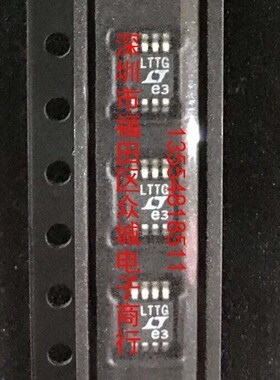 原装  LTC1966CMS8 LTC1966HMS8 LTC1966MPMS8 LTC1966 LTTG