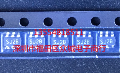 原装全新 LMR14206XMKX LMR14206XMK LMR14206 SJ2B SOT23现货