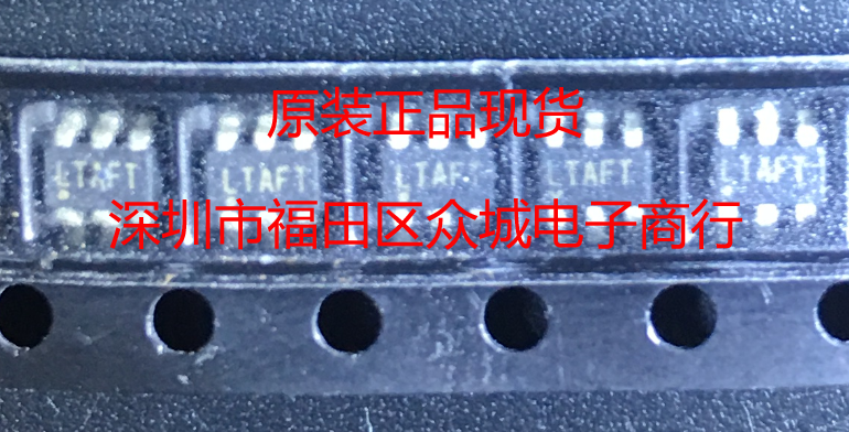 原装  LT3465AES6 LT3465A LTAFT SOT23 现货可直拍