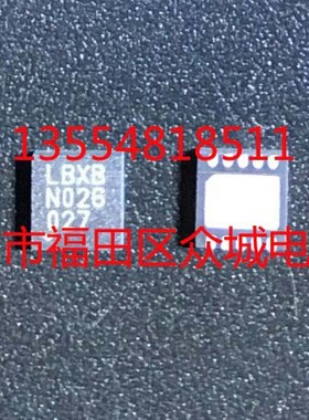 原装  LT3487EDD LT3487 LBXB DFN 现货可直拍