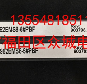 进口原装  LT1962EMS8-5 LT1962-5 LTPR MSOP 现货可直拍