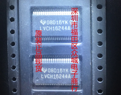 原装  SN74LVCH16244ADL SN74LVCH16244ADLR SN74LVCH16244