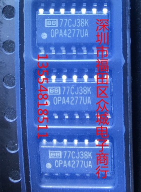 原装  OPA4277UA OPA4277U OPA4277 SOP 现货可直拍
