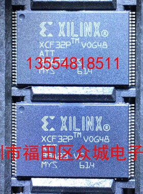 原装  XCF32PVOG48C XCF32PV0G48C XCF32P TSSOP48 现货可直拍