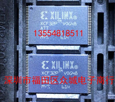 原装  XCF32PVOG48C XCF32PV0G48C XCF32P TSSOP48 现货可直拍