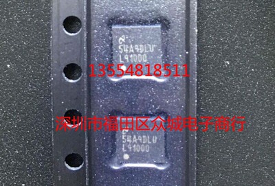 原装全新 LMP91000SDE LMP91000 L91000 WSON-14 现货可直拍