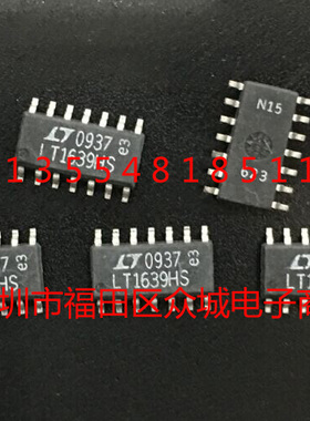 原装  LT1639CS LT1639IS LT1639HS LT1639 SOP14现货可直拍