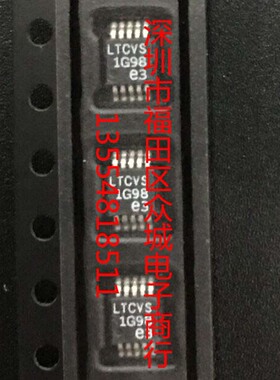 原装  LT3684EMSE LT3684IMSE LTC3684 LTCVS MSOP现货可直拍
