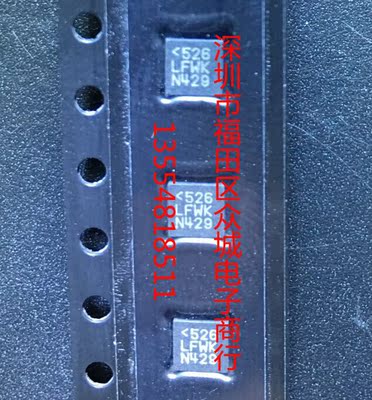原装  LTC2945CUD LTC2945IUD LTC2945 DFN12 LFWK 现货可直拍