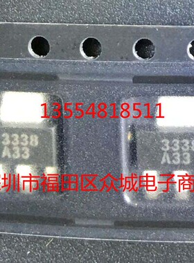 原装全新 ADP3338AKCZ-3.3 ADP3338AKC-3.3 ADP3338-3.3 现货