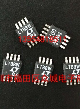 原装  LTC4301CMS8 LTC4301IMS8 LTC4301 LTBBW MSOP现货