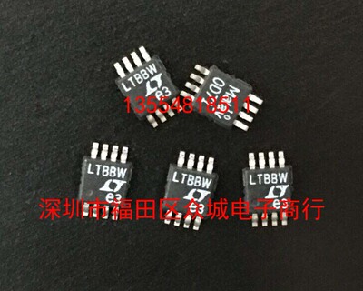 原装  LTC4301CMS8 LTC4301IMS8 LTC4301 LTBBW MSOP现货