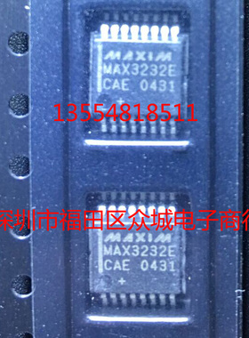 进口原装假一赔十 MAX3232ECAE MAX3232EEAE MAX3232E SSOP 现货