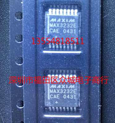 进口原装假一赔十 MAX3232ECAE MAX3232EEAE MAX3232E SSOP 现货