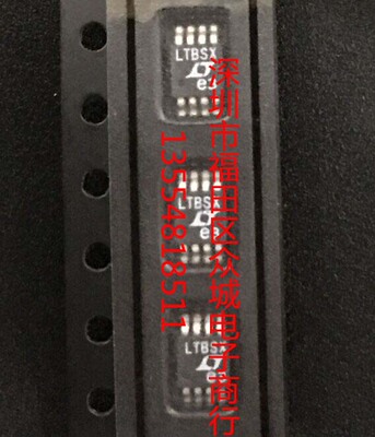 原装 LTC6101HVACMS8 LTC6101HVAIMS8 LTC6101HVHMS8 LTC6101HV
