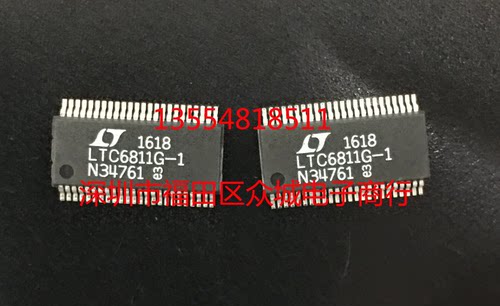 只做原装假一赔十 LTC6811IG-1 LTC6811HG-1 LTC6811-1 SSOP 现货