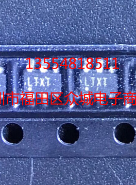 原装  LT1790ACS6-1.25 LT1790AIS6-1.25 LT1790-1.25 LTXT