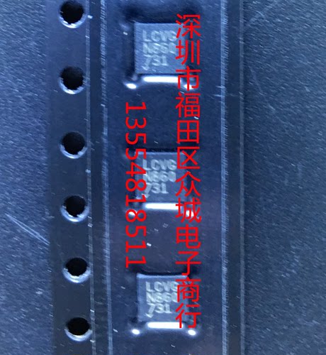 原装  LT5538IDD LT5538 LCVG DFN 现货可直拍