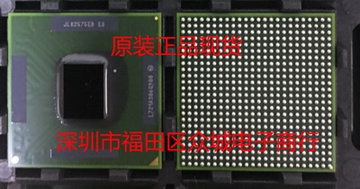 原装全新 JL82575EB ES BGA 现货可直拍