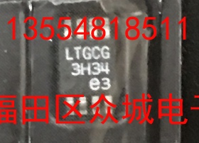 原装  LT5400AHMS8E-5 LT5400BHMS8E-5 LT5400-5 MSOP现货