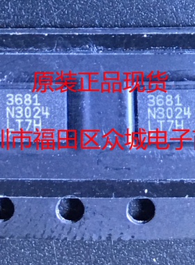 原装  LT3681EDE LT3681 DFN 现货可直拍