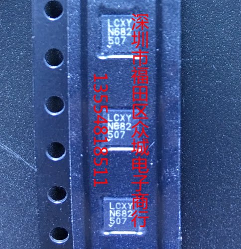 原装  LT3580EDD LT3580IDD LT3580 LCXY DFN现货可直拍