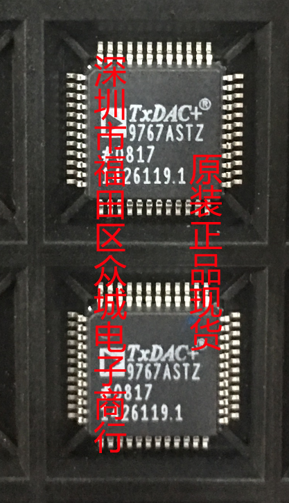 原装全新 AD9767ASTZ AD9767AST QFP 现货可直拍