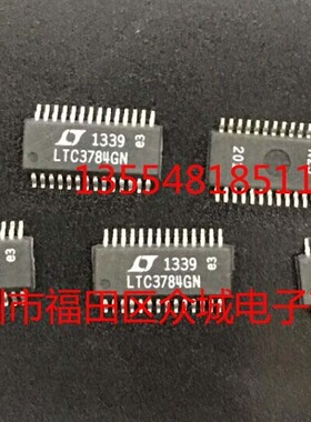 原装  LTC3784EGN LTC3784IGN LTC3784HGN LTC3784 SSOP现货