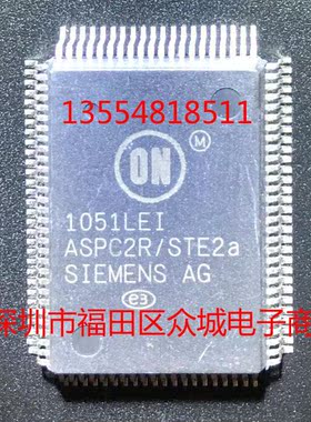 原装全新 ASPC2R/STE2A ASPC2R QFP 现货可直拍