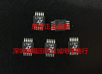 原装  LTC1861CMS LTC1861IMS LTC1861 MSOP 现货可直拍
