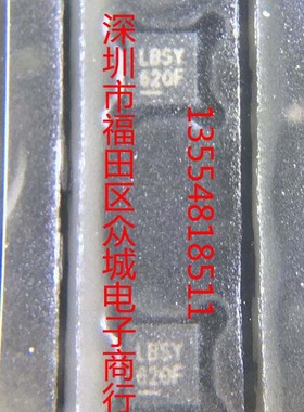 原装  LTC3427EDC LTC3427 LBSY DFN 现货可直拍