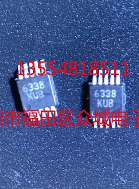 原装  MAX6338KUB MAX6338 6338KUB MSOP 现货可直拍