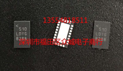 LTC3616EUDD LTC3616IUDD LTC3616HUDD  LTC3616MPUDD LTC3616