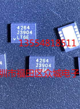 原装  LTC4264CDE LTC4264IDE LTC4264 DFN 现货可直拍