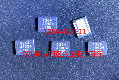 原装  LTC4264CDE LTC4264IDE LTC4264 DFN 现货可直拍