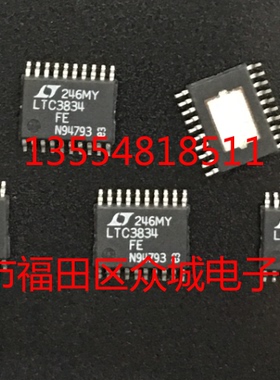 原装  LTC3834EFE LTC3834IFE LTC3834 TSSOP 现货可直拍