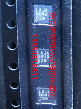 原装  LT3023EDD LT3023IDD LT3023 LAJA DFN 现货可直拍