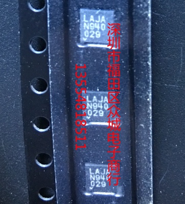 原装  LT3023EDD LT3023IDD LT3023 LAJA DFN 现货可直拍