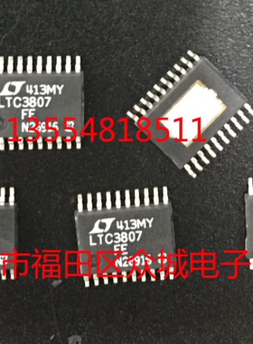 原装 LTC3807EFE LTC3807IFE LTC3807HFE LTC3807MPFE LTC3807