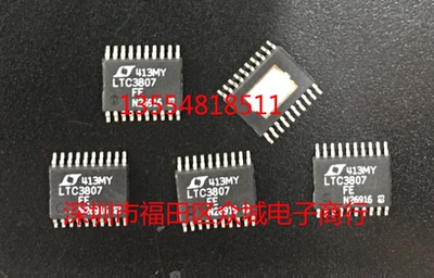 原装 LTC3807EFE LTC3807IFE LTC3807HFE LTC3807MPFE LTC3807