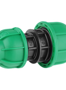 IRRITEC 水管快速接头配件pp快接抢修变径 异径管套异径直接