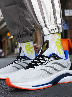 Uprun跑步鞋男女鞋情侣款减震运动男鞋软底时尚休闲跑鞋轻便潮鞋