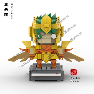 三乐团积木 moc 方头仔 插卡系列【魔鬼鱼将军艾尔扎克】拼装