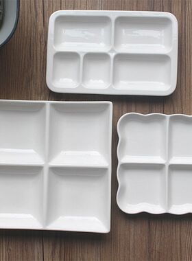 方盘陶瓷四方简约多格