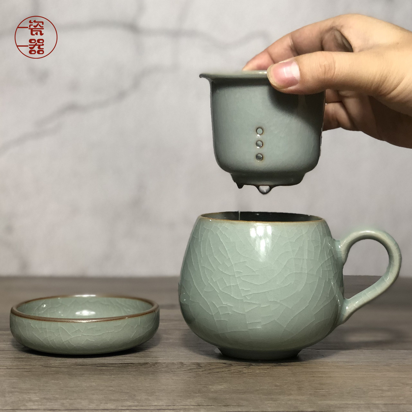 泡茶杯陶瓷杯子男水杯茶水分离带盖带过滤茶漏水杯办公室马克杯女