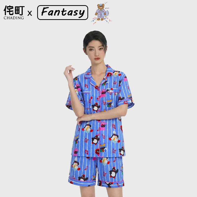 侘町2026年春夏季新款蓝色音乐pingu纯棉睡衣女款短袖套装家居服