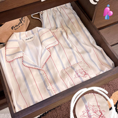 侘町2025年新款丘比特之箭长袖冰丝春夏季睡衣女可外穿家居服套装