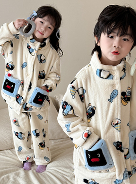 侘町2024年新款渔夫pingu儿童秋冬法兰绒睡衣男女童中大童家居服