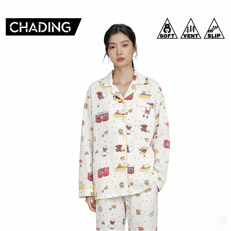 侘町2026年睡衣新款雪花米菲女款纯棉秋冬家居服开衫翻领休闲套装,女士内衣/男士内衣/家居服,睡衣/家居服套装,淘宝优惠券,粉丝福利购,淘宝优惠卷